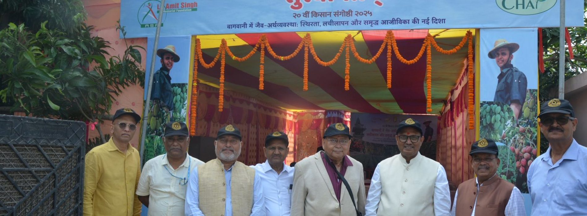 WhatsApp Image 2026-04-22 at 18.13.20 (2)