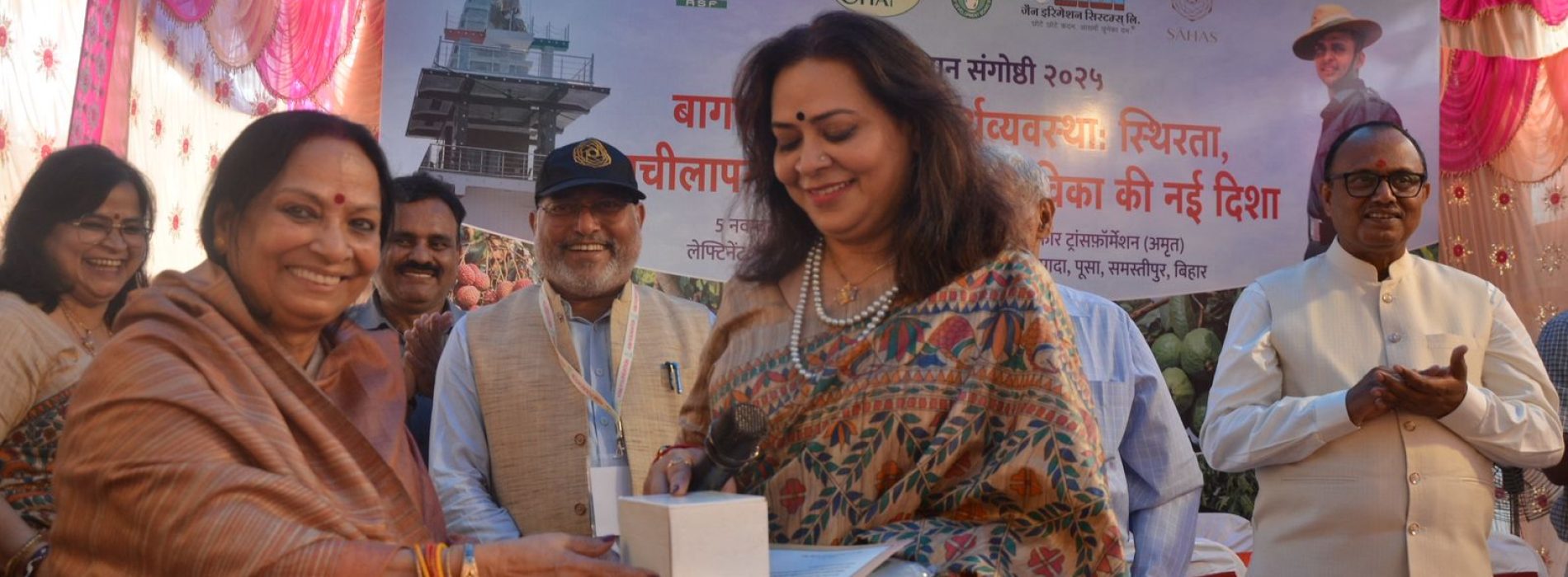 WhatsApp Image 2026-04-22 at 18.13.21 (1)