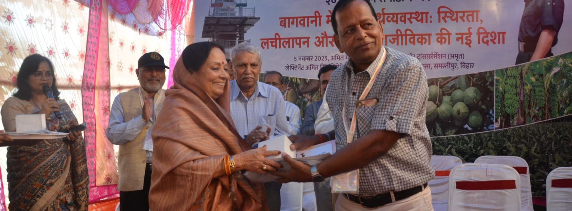 WhatsApp Image 2026-04-22 at 18.13.24 (1)