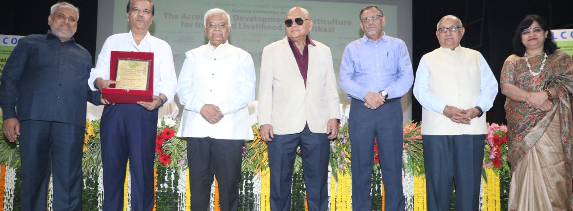 WhatsApp Image 2026-04-22 at 18.13.32 (3)